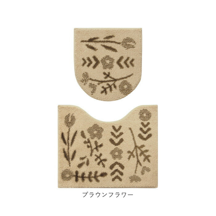 【モリカフェ】 トイレ マット カバー セット 通販 SOPO トイレ2点セット 2点セット 蓋カバー フタカバー 北欧風 フタカバー 取り付け 簡単 ふんわり 柔らか デザイン やさしい色味 温かみ 丸洗い