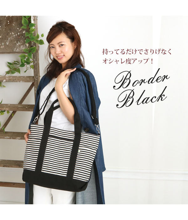 【BK.ブラック・Lサイズ(SFA-0117)】 トートバッグ キャンバス 2way 斜めがけ 布 ファスナー付き レディース メンズ トートバック 大容量 大きめ 斜め掛け ショルダー a4 ママバッグ マザーズバッグ おしゃれ かわいい