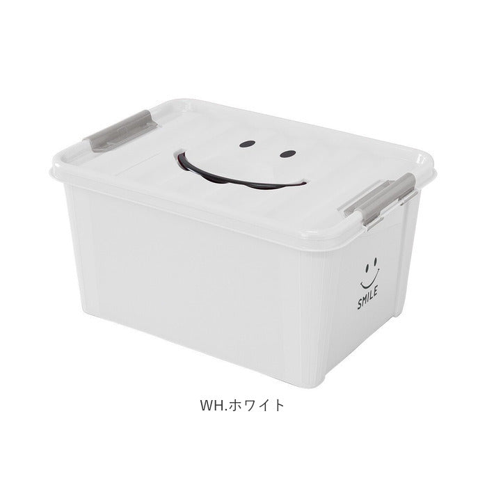 【BL.ブルー・収納ボックス】 収納ボックス フタ付き おしゃれ 通販 プラスチック スマイルボックス Mサイズ かわいい 収納ケース ハンドル 持ち手 ふた付き スタッキング おもちゃ箱 衣類 収納 子供部屋 SPICE OF