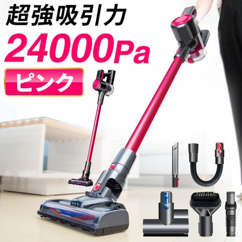 【ピンク】サイクロン掃除機 cyc003