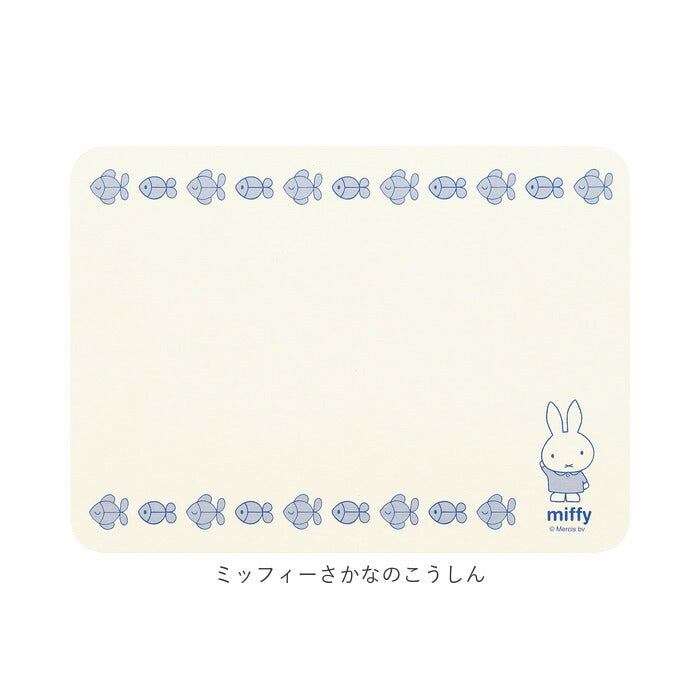 【スヌーピーサーフィン】 珪藻土 バスマット ノンアスベスト 通販 速乾 かわいい キャラクター スヌーピー ミッフィー グッズ 約 40cm×55cm 白 ホワイト 消臭 防カビ バス用品 洗面所 お風呂場 バスルーム snoopy