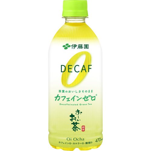 伊藤園 お〜いお茶 カフェインゼロ 470ml ペットボトル 48本