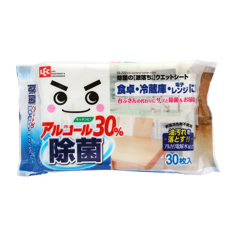 【アルコール除菌シート】 除菌の激落ちくんウエットシート 業務用 ケース販売 30枚 × 36個 (1080枚)