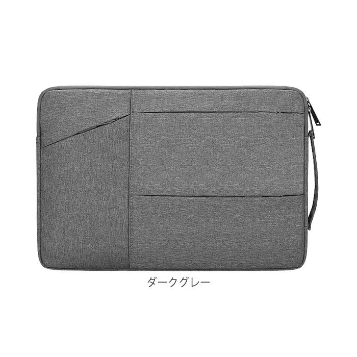 【ピンク・14.1インチ】 パソコンケース 通販 タブレット ケース PCケース PCバッグ おしゃれ シンプル 無地 13.3インチ 14.1インチ 15.6インチ はっ水 撥水 手提げ ダブルファスナー 多機能 大容量 クッション