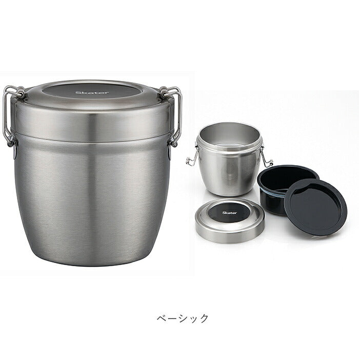 【ブラック・丼ジャー】 弁当箱 保温 保冷 丼 通販 スケーター 570ml ランチジャー 2段 二段 ランチボックス お弁当箱 おしゃれ シンプル 無地 SKATER STLBD6AG 抗菌 超軽量真空ステンレス丼ジャー