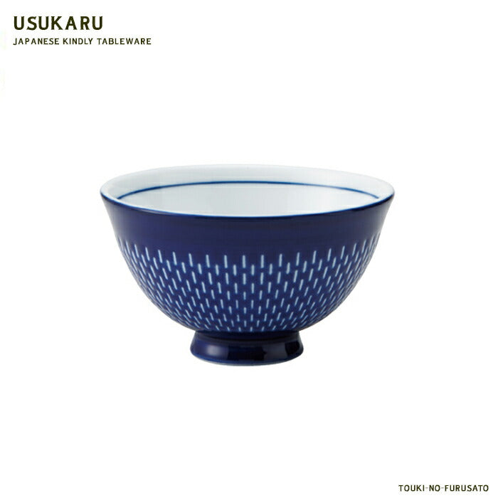スベランヌ(青)UK葵型茶碗 直径11cmxH6.5cm ご飯茶碗 飯碗 ライスボウル ごはんちゃわん ブルー 介護 滑らない 持ちやすい 食器 美濃焼 うすかる 和食器 陶器のふる里 trys亜