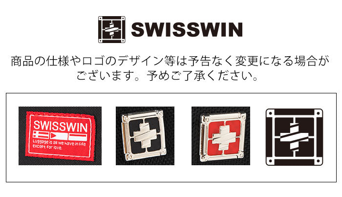 【ブラック・リュックサック】 スイスウィン リュック 通販 通学 メンズ 大容量 ブラック ブランド SWISSWIN 通勤 黒 レディース 防災リュック おしゃれ リュックサック ママリュック 旅行 遠足 プレゼント 高校生