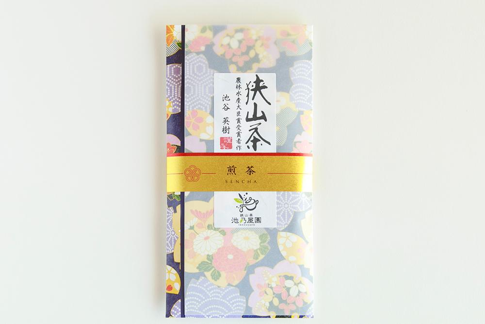 【日本三大銘茶】じっくり蒸した深蒸し狭山茶「茶師のこだわり茶」3袋セット