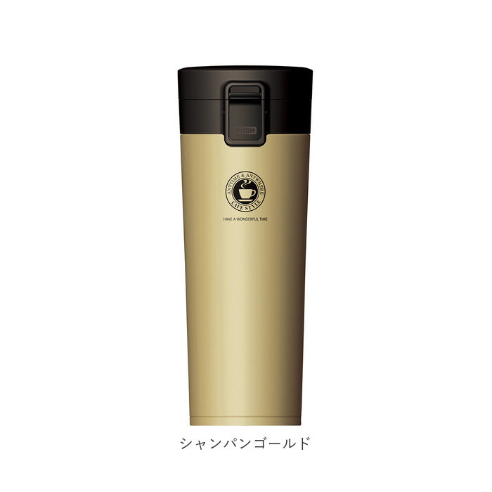 【シャンパンゴールド】 アスベル タンブラー 480ml 通販 保冷 保温 蓋付き おしゃれ マグボトル カフェマグ ワンタッチ 広口 注ぎやすい 洗いやすい ステンレスボトル 真空断熱 マイボトル 水筒 ASVEL TL480