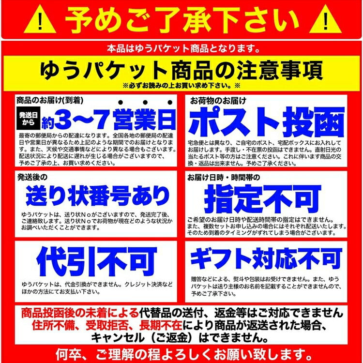 ゆず胡椒味 100g×2個 鶏 鶏の炭火焼き