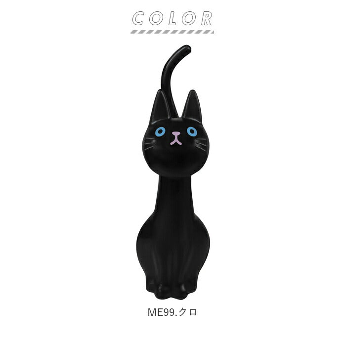【ME99.クロ】 トイレブラシ かわいい 通販 おしゃれ コンパクト ポット セット 収納 トイレ掃除 ブラシ 猫グッズ 雑貨 ネコ ねこ ケースセット 掃除用品 猫雑貨 黒猫 ねこのしっぽの物語