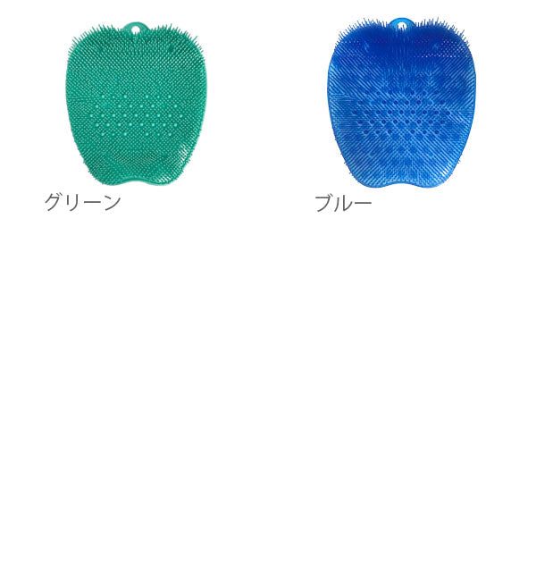 【グリーン・フットブラシ】 フットブラシ tone トーン フットケア 角質 臭い 防止 ケア 定番 マット グルーマー エステ バスグッズ ブラシ 癒し 清ブラシ tone-01 tone-footbrush 7296-7340