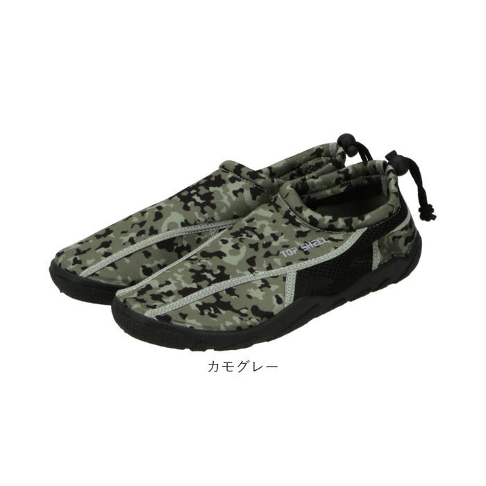 【グリーン・Lサイズ(25~26cm)】 ビーチシューズ 通販 マリンシューズ アクアシューズ ウォーターシューズ ビーチサンダル 脱げにくい 浜辺 砂浜 水中 岩場 大きいサイズ メンズ レディース ネイビー カモグレー