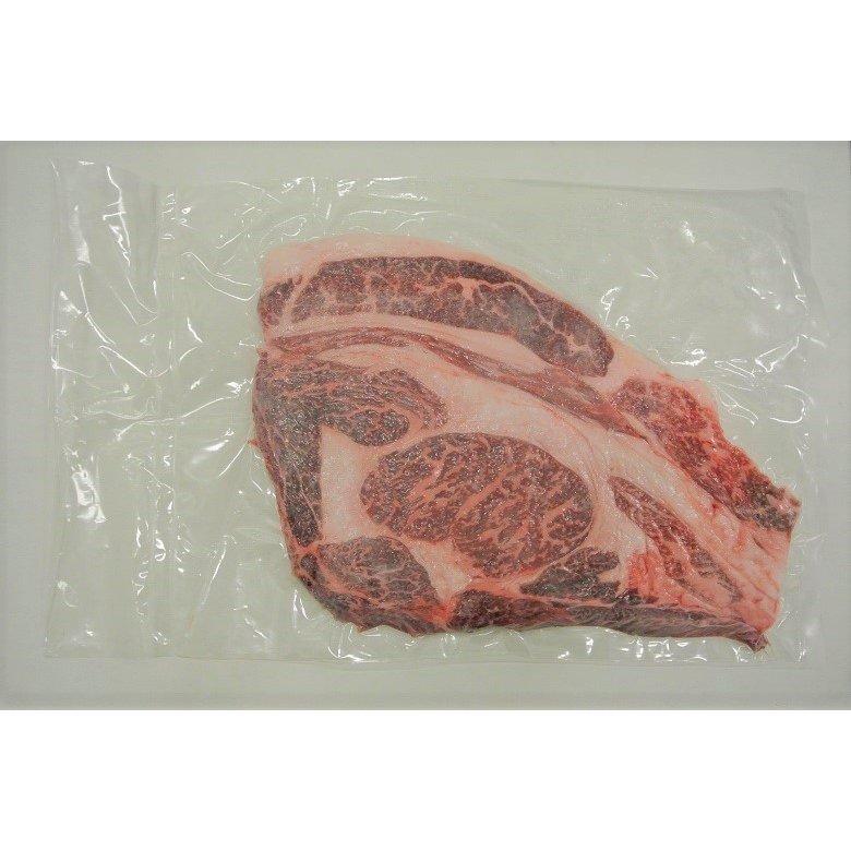 【先着10購入限定・20%OFF】1kg 黒毛和牛ロース3種セット 詰め合わせ 肉