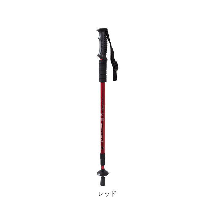 【ブラック・ステッキ】 トレッキングポール 通販 トレッキング ステッキ ストック 登山 山登り ハイキング ウォーキング 旅行 トラベル ストラップ付き 軽量 軽い アルミ製 長さ調節 伸縮 アルミニウム