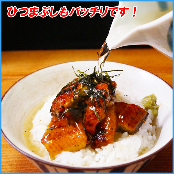 鰻丼で約5杯分!ある時だけのお得な【訳あり】刻み鰻“炭火”蒲焼 山盛り500g 蒲焼きのタレ(山椒付き)5袋付 うなぎ ウナギ 丼 丑の日 ひつまぶし 茶漬け うまき 鰻巻き