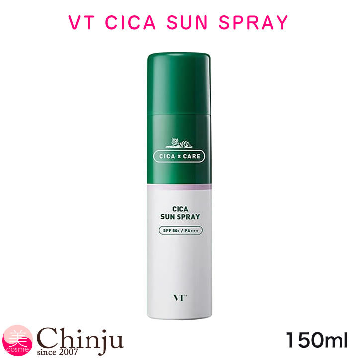 VT シカサンスプレー UVスプレー 150ml UVケア 携帯用 VT CICA SUN SPRAY 日焼け止め ミスト 韓国コスメ 韓国化粧品