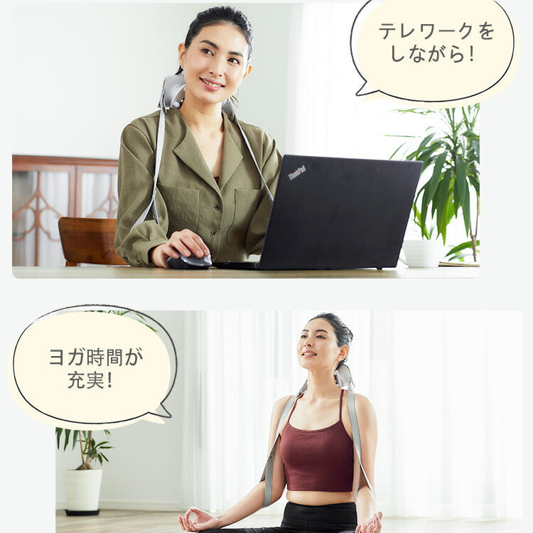 【WAVEWAVE公式Neck Refresh】温熱 ヒーター 首 もみ 揉み 肩 首 腰 リラックス 首掛け 健康 癒し 温め 解消グッズ 首こり ほぐし EMSなし コードレス プレゼント ギフト 実用的 妻 3Dネックマッサージャー 首マッサージ ではありません