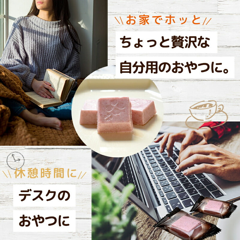 【choco de berry ショコドベリー 280g】イチゴ チョコレート 苺 いちご 一口サイズ ストロベリー チョコ クレープ