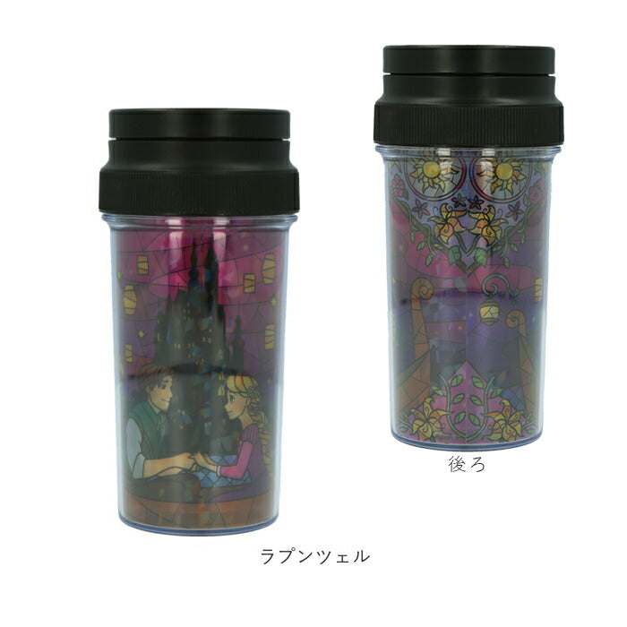【ラプンツェル・保温保冷タンブラー】 マグ ステンレス 通販 キャラクター 保温保冷 ディズニー ステンドグラス風 ステンドグラス 400ml HOT COOL 二重構造 保温 保冷 プリンセス 美女と野獣 ラプンツェル リトルマーメイド?