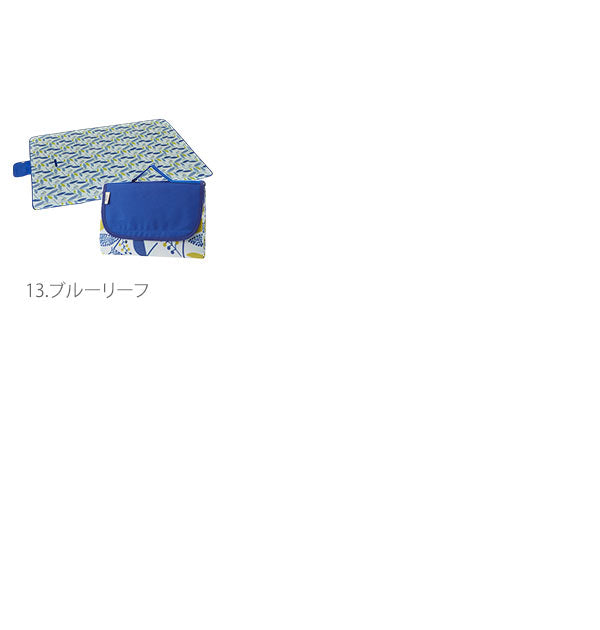【13.ブルーリーフ・yhzblanket】 レジャーシート レジャーマット 厚手 コンパクト おしゃれ 通販 洗える 洗濯機 OK レジャー 防水 撥水 断熱 キャンプ ピクニック 運動アウトドア 160406a 100000753