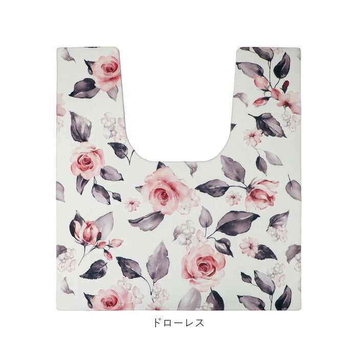 【ヘリング・トイレマット耳長】 トイレマット おしゃれ 拭ける 通販 75cm 68cm pvcマット 75センチ 68センチ 約 75×68 撥水 掃除簡単 抗菌 防臭 防カビ 防炎 トイレ用品 クッションマット 足元マット 耳長 長め ロング