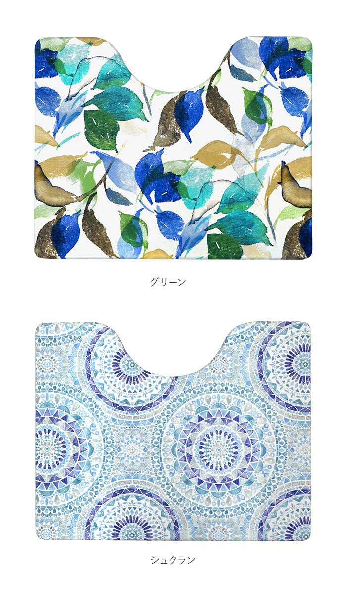【シュクラン・トイレマットミニ】 トイレマット おしゃれ 拭ける 通販 40cm 50cm pvcマット 40センチ 50センチ 約 40×50 撥水 掃除簡単 抗菌 防臭 防カビ 防炎 トイレ用品 クッションマット 足元マット 一人暮らし ミニ