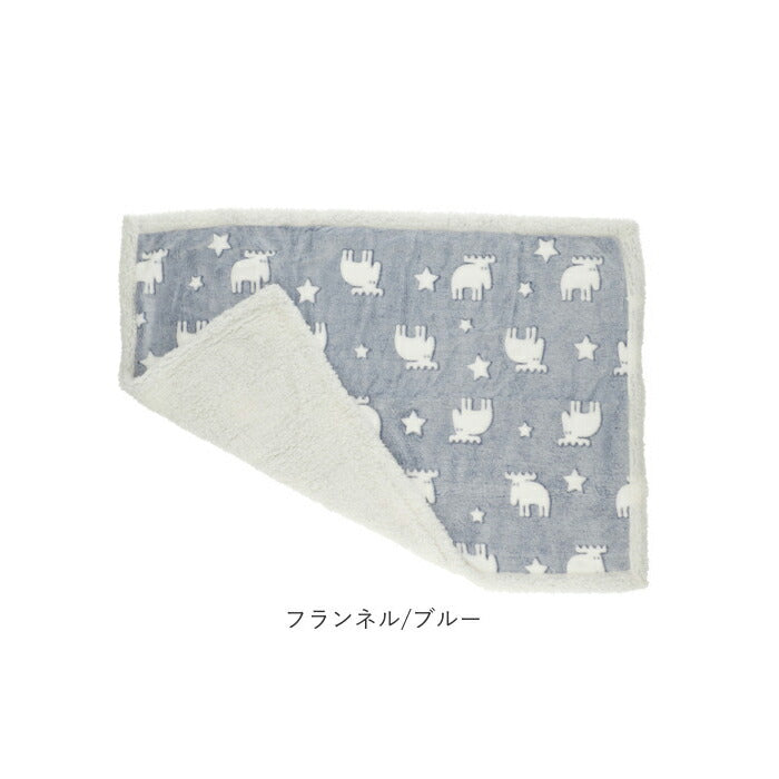 【キルティング/チャコール・ひざ掛け】 moz モズ ブランケット ひざ掛け 通販 裏起毛 北欧 厚手 ボア 毛布 防寒 無地 ぬくぬく ふわふわ モコモコ あたたかい 冬 オフィス 車 ギフト