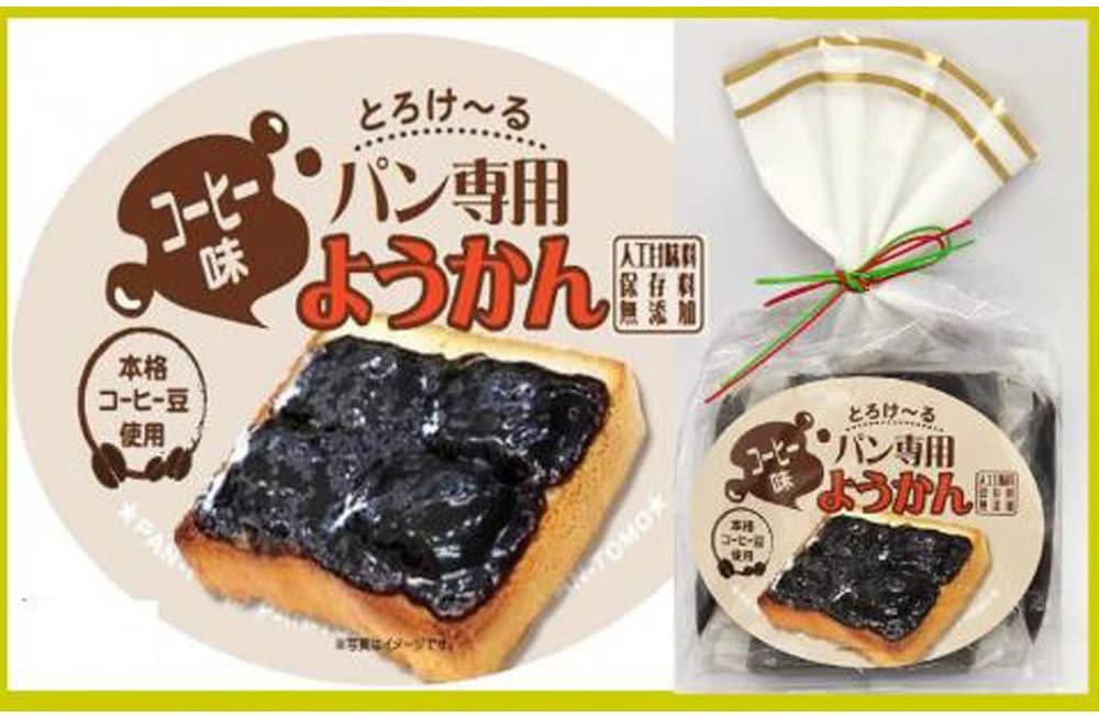 とろけ~る パン専用 ようかん コーヒー味 12個入り×1袋 和風ジャム スライス ようかん ひとくち羊羹 一口羊羹 ミニ羊羹 トースト用 朝食
