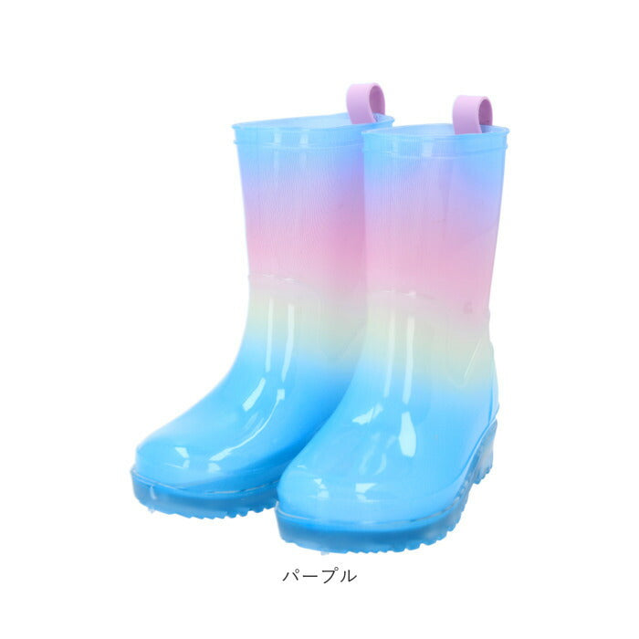【ブルー・19cm】 レインブーツ キッズ 男の子 女の子 通販 長靴 レインシューズ おしゃれ かわいい 子供用 こども 子ども 雨靴 低学年 園児 女児 男児 入学準備 雨具 靴 くつ レイングッズ