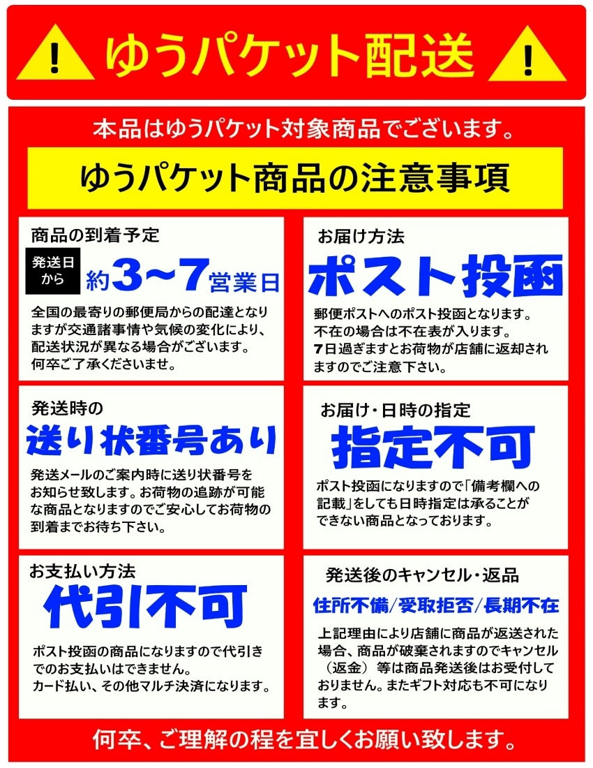 【最安値挑戦祭】信州そばたっぷり約7~8人前(250g×3袋)乾麺