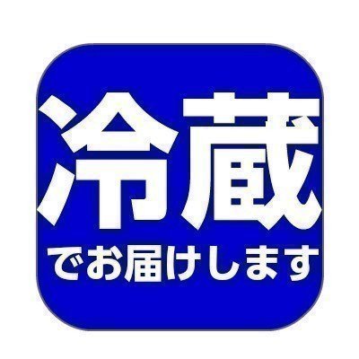 北海道産 毛蟹 500g 1尾
