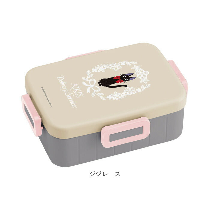 【千と千尋の神隠し・お弁当箱650ml】 お弁当箱 子供 小学校 通販 かわいい 子供用 小学生 ランチボックス スヌーピー べんとう箱 650ml 男の子 女の子 1段 一段 入園準備 入園グッズ 食洗機対応 電子レンジ可 キャラクター