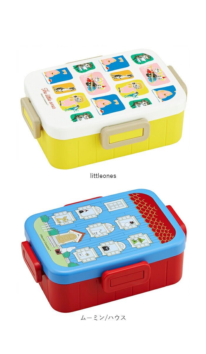 【ピカチュウ/エレクトリック・ランチボックス】 弁当箱 子供 通販 お弁当箱 ロックランチボックス 650ml ランチボックス 抗菌 キャラクター ポケットモンスター ポケモン ピカチュウ フェイス 21 こども 子ども キッズ 幼児