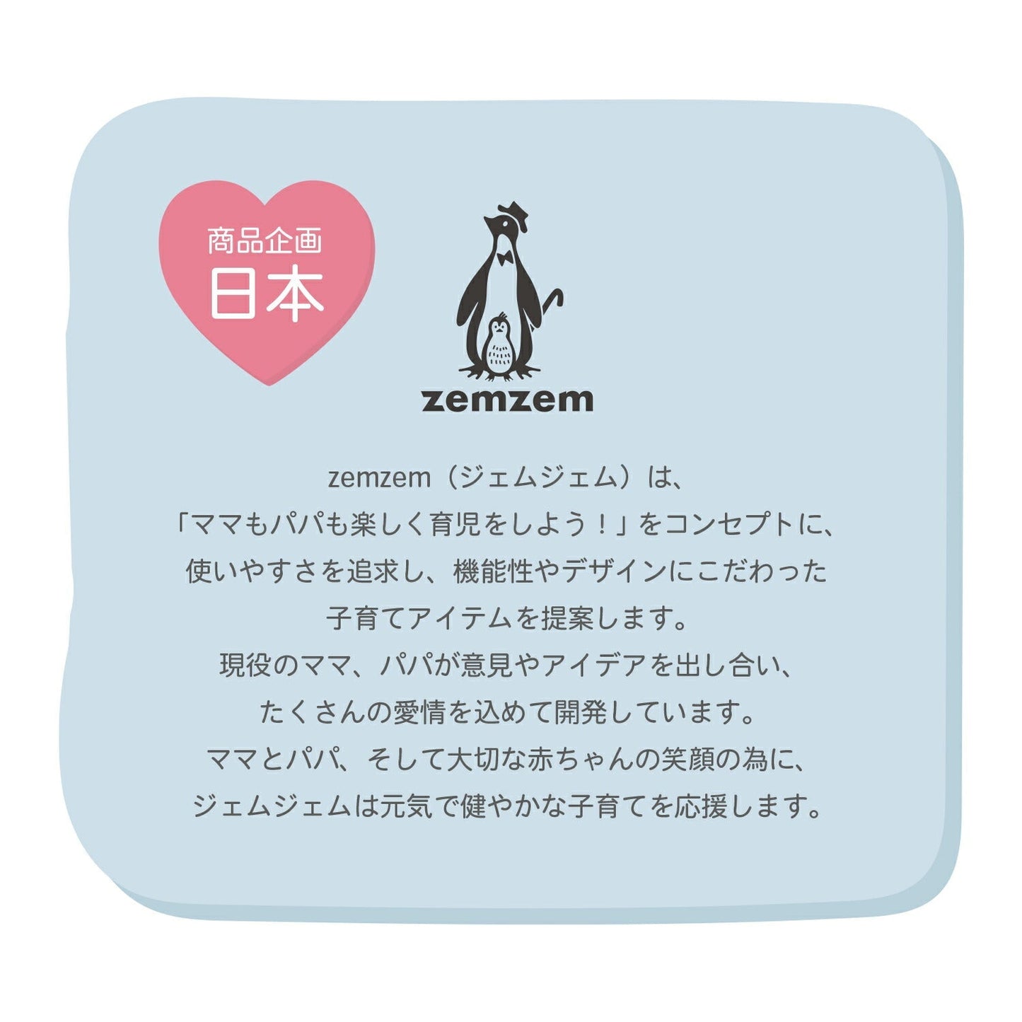 柔らかいので安心安全!キッズブロック キューブクッション