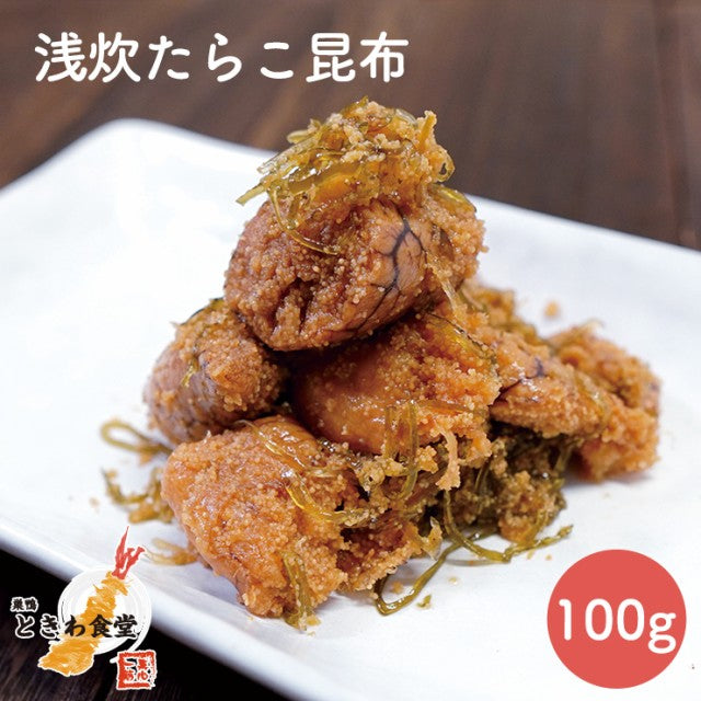 120g 巣鴨ときわ食堂 ごまくるみ