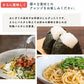 120g 巣鴨ときわ食堂 ごまくるみ