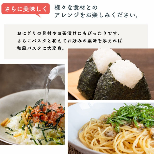120g 巣鴨ときわ食堂 ごまくるみ