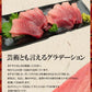 本マグロ中トロ200g 柵 豊洲市場直送