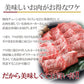 メキシコ産牛カルビ（焼肉用）500g 数量限定入荷!!飲食店御用達
