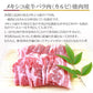 メキシコ産牛カルビ（焼肉用）500g 数量限定入荷!!飲食店御用達