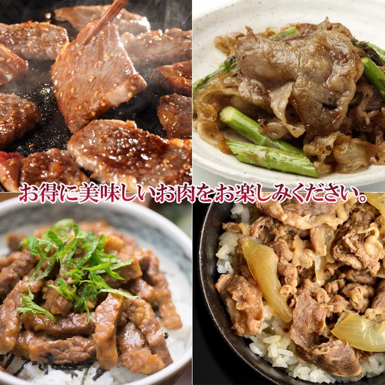メキシコ産牛カルビ（焼肉用）500g 数量限定入荷!!飲食店御用達