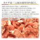 カナダ産豚切り落とし（500g×2P） 業務用　 数量限定入荷!!