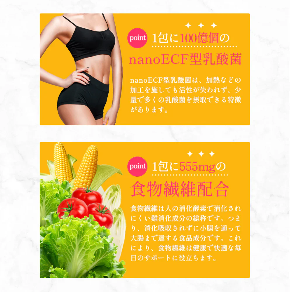 乳酸菌 国産青汁 63g (3g×21包) 3週間分　[ 青汁 飲みやすい 酵素 健康 ダイエット 国産 乳酸菌 100億個 食物繊維 おためし] K【ご新規さん限定商品】