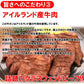 厚切り牛タン500g 厚切り 牛タン 500g 塩だれ 数量限定