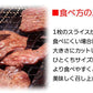 厚切り牛タン500g 厚切り 牛タン 500g 塩だれ 数量限定