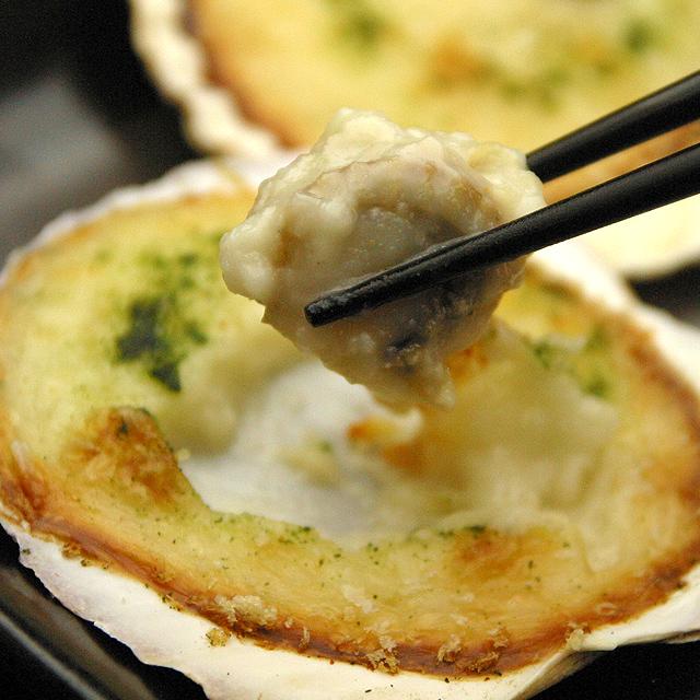 殻付ほたてグラタン 【プロ御用達シリーズ】業務用!本格殻付!!帆立