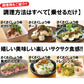 サクサクしょうゆ350g オイルベース