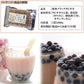 ブラックタピオカ１kg ブラックタピオカ　１kg　簡単１分で完成