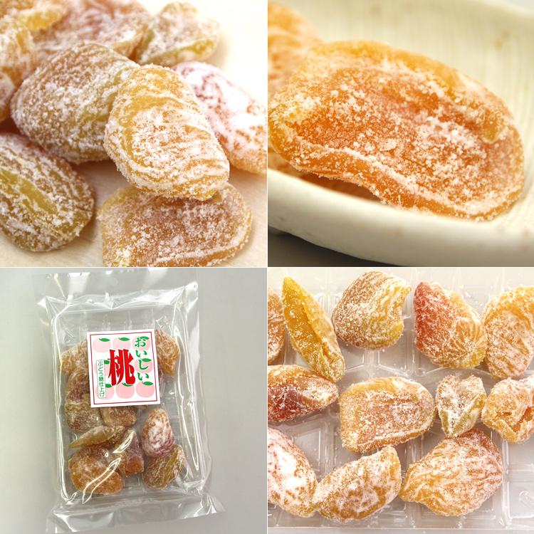 ドライ黄桃200g ドライ黄桃200g 業務用/常温/メール便配送